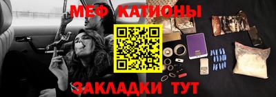 наркотики Донецк