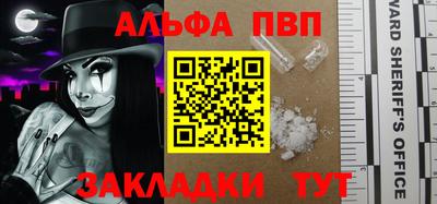 МДМА Донской