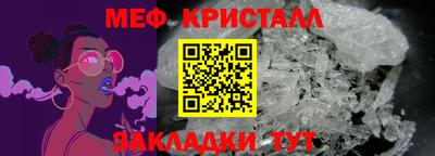 наркотики Донецк