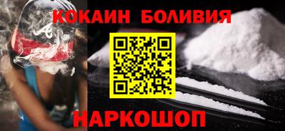 МДМА Донской