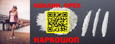 круглые Дубна