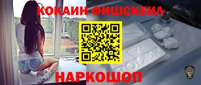 МДМА Донской