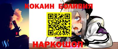 ECSTASY Свободный