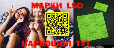 круглые Дубна