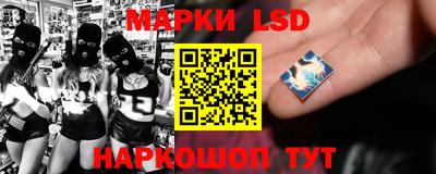 МДМА Донской