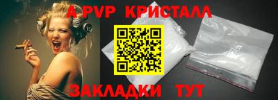 МДМА Донской