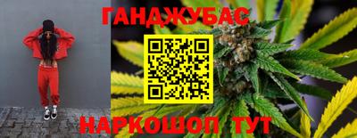МДМА Донской
