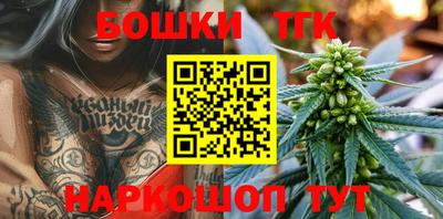 круглые Дубна