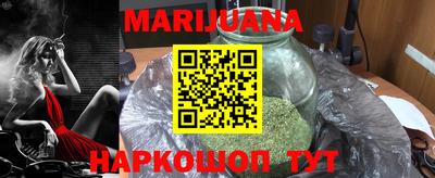 МДМА Донской