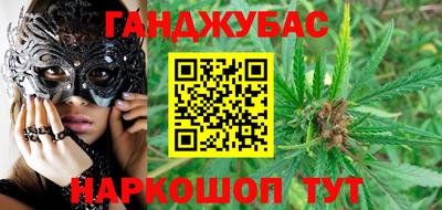 МДМА Донской