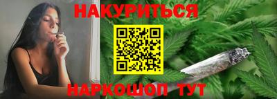 МДМА Донской