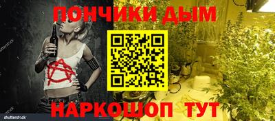 круглые Дубна