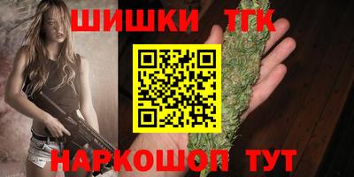 круглые Дубна