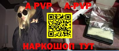 круглые Дубна