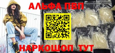 МДМА Донской