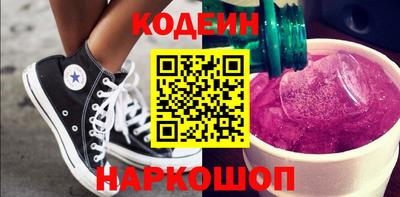 МДМА Донской