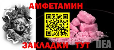 МДМА Донской