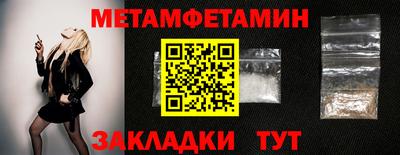 круглые Дубна