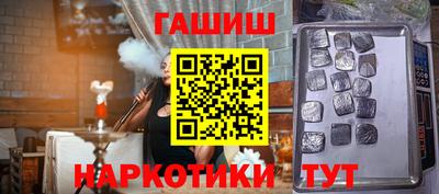 круглые Дубна