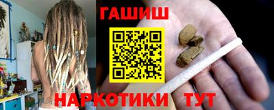 МДМА Донской