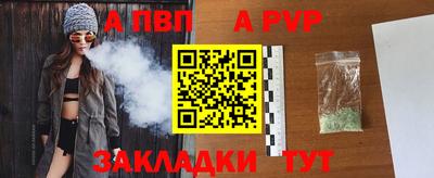 круглые Дубна