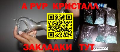 МДМА Донской