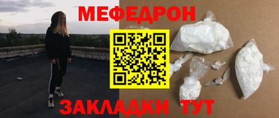 МДМА Донской