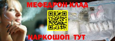 круглые Дубна