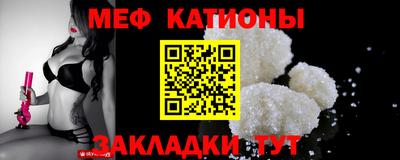круглые Дубна